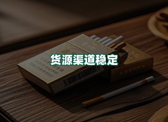 核心优势